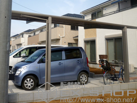 のカーポート カーブポートシグマIII 積雪〜20cm対応 施工例