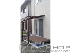 のテラス屋根 プレシオステラス R型 テラスタイプ 単体 積雪〜20cm対応 施工例