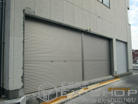 のガレージシャッター ガレージシャッタークワトロ 手動式 内部付タイプ 施工例