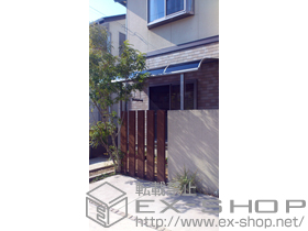 のテラス屋根 ライザーテラスII R型 テラスタイプ 単体 積雪〜20cm対応＋吊り下げ物干し 標準 2本 施工例