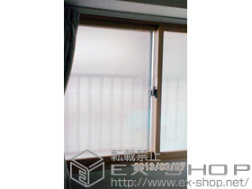 の二重窓（内窓） インプラス ダストバリア仕様 引違い窓 2枚建 施工例