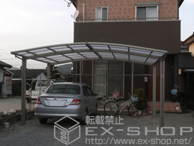 のカーポート カーブポートシグマIII ワイド 積雪〜20cm対応 施工例