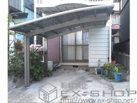 のカーポート カーブポートシグマIII 積雪〜30cm対応 施工例