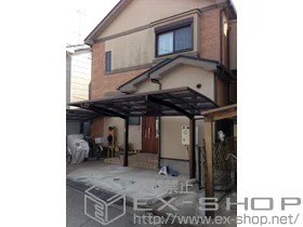 Value Select�̃J�[�|�[�g �v���V�I�X�|�[�g �ϐ�`20cm�Ή��{�΂ߐ؋l�p�O�g �{�H��