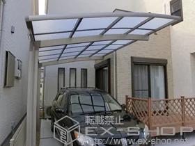 LIXIL ���N�V��(�g�X�e��)�̃J�[�|�[�g �J�[�u�|�[�g�V�O�}III �ϐ�`30cm�Ή� �{�H��