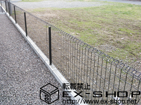 のフェンス・柵 イーネットフェンス1F型 自由柱タイプ 施工例