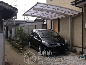 のカーポート プレシオスポート 積雪〜20cm対応 施工例