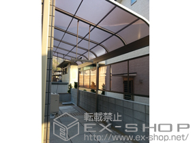 のテラス屋根 ライザーテラスII R型 テラスタイプ 単体 積雪〜20cm対応 施工例