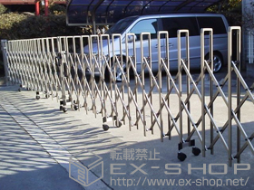 のカーゲート トリップゲート PB型 ノンレール 両開き 施工例