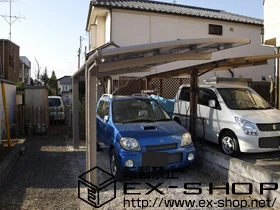 LIXIL ���N�V��(�g�X�e��)�̃J�[�|�[�g �J�[�u�|�[�g�V�O�}III �ϐ�`20cm�Ή� �{�H��