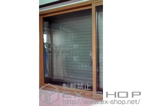 LIXIL リクシル(トステム)の内窓（二重窓・二重サッシ） インプラス ダストバリア仕様 引違い窓 2枚建 施工例