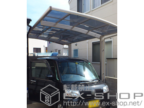 のカーポート レイナポート 積雪〜20cm対応 施工例