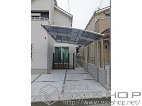 のカーポート レイナポート 積雪〜20cm対応 施工例