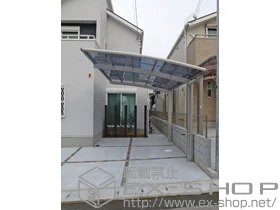 YKKAP�̃J�[�|�[�g ���C�i�|�[�g �ϐ�`20cm�Ή� �{�H��