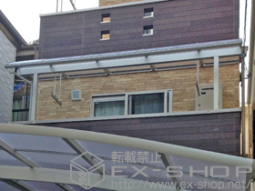 のバルコニー・ベランダ屋根 ヴェクター R型 屋根タイプ 単体 積雪〜20cm対応+吊り下げ物干し 標準 2本入 施工例