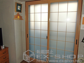 の二重窓（内窓） プラマードU 引違い窓 2枚建 偏芯2枚建 施工例