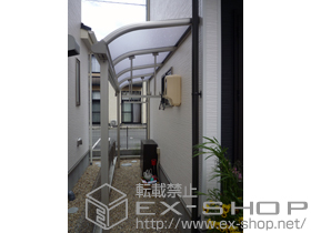 のテラス屋根 プレシオステラス R型 テラスタイプ 単体 積雪〜20cm対応 施工例