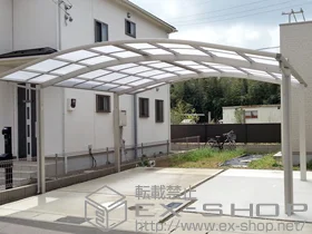 Value Select�̃J�[�|�[�g �v���V�I�X�|�[�g ���C�h �ϐ�`20cm�Ή� �{�H��