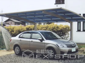 Value Select�̃J�[�|�[�g �v���V�I�X�|�[�g �ϐ�`20cm�Ή� �{�H��