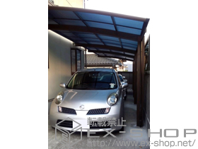 のカーポート プレシオスポート 縦連棟 積雪〜20cm対応 施工例