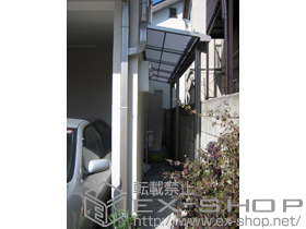 のテラス屋根 ライザーテラスII F型 テラスタイプ 連棟 積雪〜20cm対応 施工例