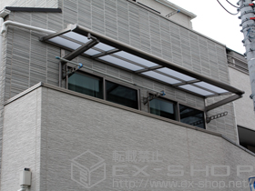 のバルコニー・ベランダ屋根 ライザーテラスII F型 ルーフタイプ 単体 積雪〜20cm対応 施工例