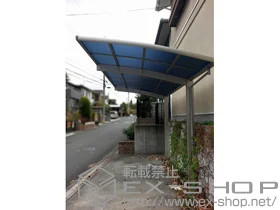 YKKAP�̃J�[�|�[�g ���C�i�|�[�g �ϐ�`20cm�Ή� �{�H��