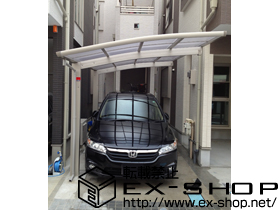 のカーポート レイナポート 積雪〜20cm対応＋脱着式サポート柱 2本入 施工例