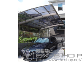 のカーポート カーブポートシグマIII 積雪〜30cm対応+ カーブポートシグマIII用 サイドパネル 施工例