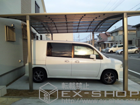 のカーポート カーブポートシグマIII ワイド 積雪〜20cm対応 施工例