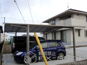 のカーポート カーブポートシグマIII ワイド 積雪〜20cm対応 施工例