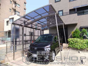 のカーポート カーブポートシグマIII 積雪〜30cm対応+カーブポートシグマIII用 サイドパネル+カーブポートシグマIII用 着脱式サポート ロング柱23用 施工例