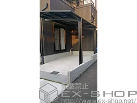 LIXIL ���N�V��(�g�X�e��)�̃J�[�|�[�g �J�[�u�|�[�g�V�O�}III �ϐ�`30cm�Ή� �{�H��