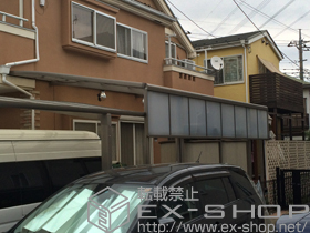 のカーポート ルーフポートシグマIII 積雪〜30cm対応+ルーフポートシグマIII オプション 施工例