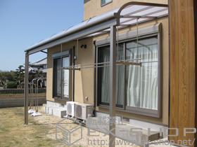 のテラス屋根 ライザーテラスII R型 テラスタイプ 単体 積雪〜20cm対応＋吊り下げ式物干し ワイド ロング 2本 施工例