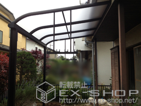 のテラス屋根 プレシオステラス R型 テラスタイプ 単体 積雪〜20cm対応+吊下げ物干し 標準 2本入 施工例