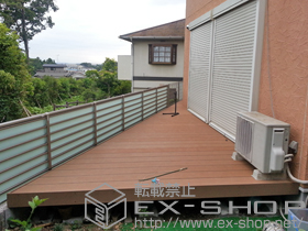 のウッドデッキ リコステージII 施工例