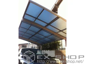 LIXIL ���N�V��(�g�X�e��)�̃J�[�|�[�g �J�[�u�|�[�g�V�O�}III �ϐ�`20cm�Ή��{�J�[�u�|�[�g�V�O�}III �����ރz���_�[�{�J�[�u�|�[�g�V�O�}III �ꉮ�⋭�� �{�H��