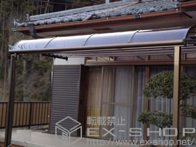のテラス屋根 ライザーテラスII R型 テラスタイプ 単体 積雪〜20cm対応＋吊り下げ物干し　ロング3本入　ワイドタイプ 施工例