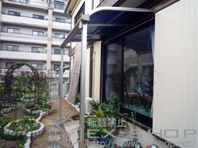 のテラス屋根 プレシオステラス R型 テラスタイプ 単体 積雪〜20cm対応 施工例