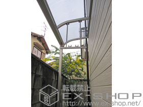 のテラス屋根 プレシオステラス R型 テラスタイプ 単体 積雪〜20cm対応+吊り下げ式物干し 標準 2本入 施工例