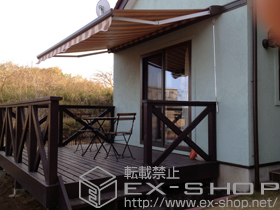 のオーニング・日よけ 彩風C型 手動式 施工例