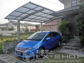 Value Select�̃J�[�|�[�g �v���V�I�X�|�[�g �ϐ�`20cm�Ή� �{�H��