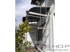 のバルコニー・ベランダ屋根 ライザーテラスII R型 ルーフタイプ 単体 積雪〜20cm対応＋吊り下げ物干し ロング 2本入 施工例