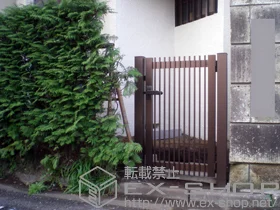 YKKAP�̖�� ���X�e�B����� 11�^ �ЊJ�� �和�g�p �{�H��