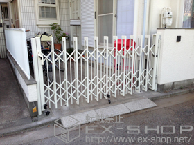 のカーゲート アルシャインII PG型R(ペットガード) Aタイプ ノンレール 片開き 270S 施工例