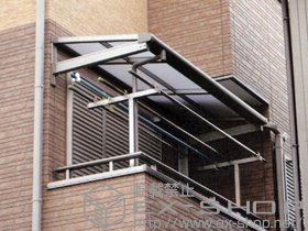 のバルコニー・ベランダ屋根 ライザーテラスII F型 ルーフタイプ 単体 積雪〜20cm対応 施工例