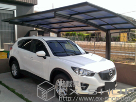 のカーポート プレシオスポート 積雪〜20cm対応 施工例