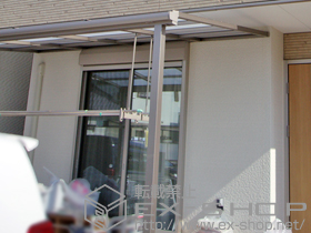 のテラス屋根 ライザーテラスII F型 テラスタイプ 単体 積雪〜20cm対応+吊り下げ式物干し　標準2本入 施工例