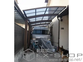 YKKAP�̃J�[�|�[�g ���C�i�|�[�g �ϐ�`20cm�Ή� �{�H��